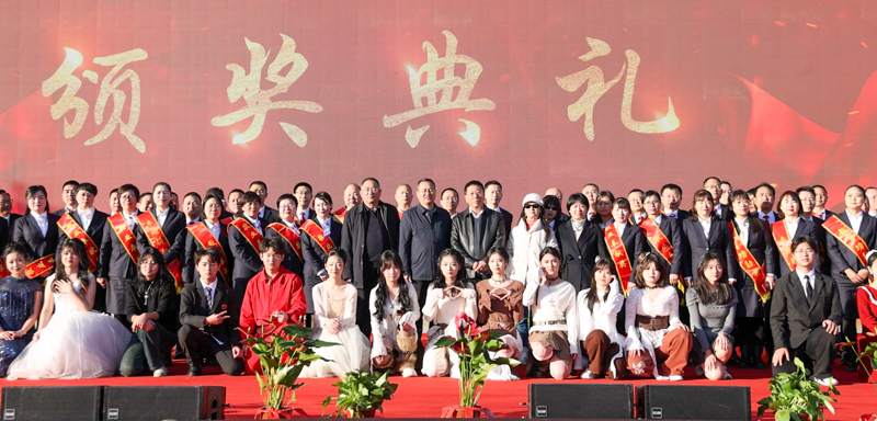 1765335325589385.jpg 大合照.jpg