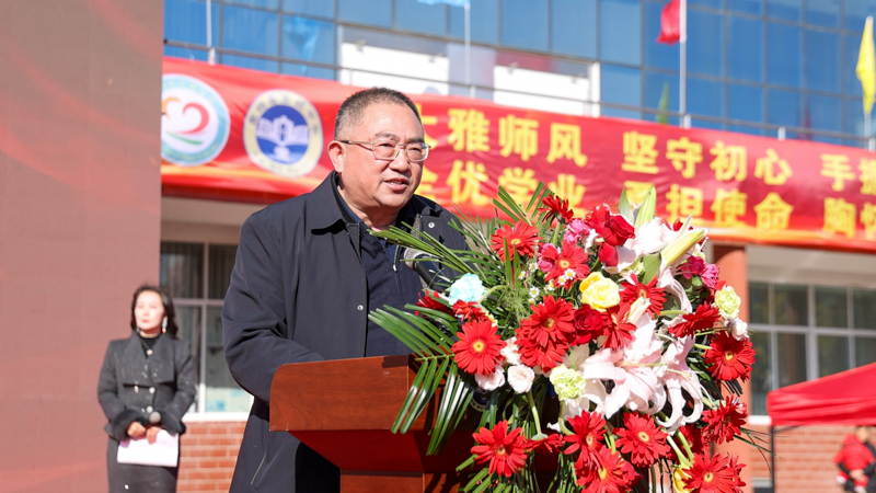 1765335335851904.jpg 固始县高级中学党委书记、校长 张文友讲话.jpg