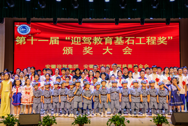 大合影_看图王.JPG