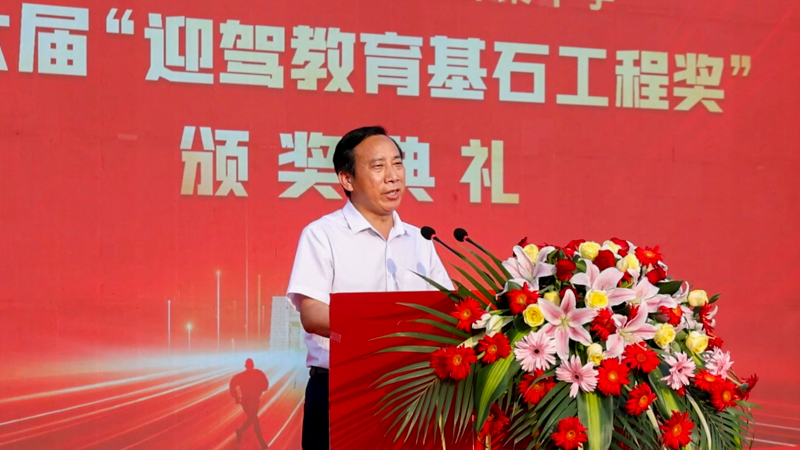 1781264461757786.jpg 叶集区委教育工委书记、教育局局长舒久传.JPG